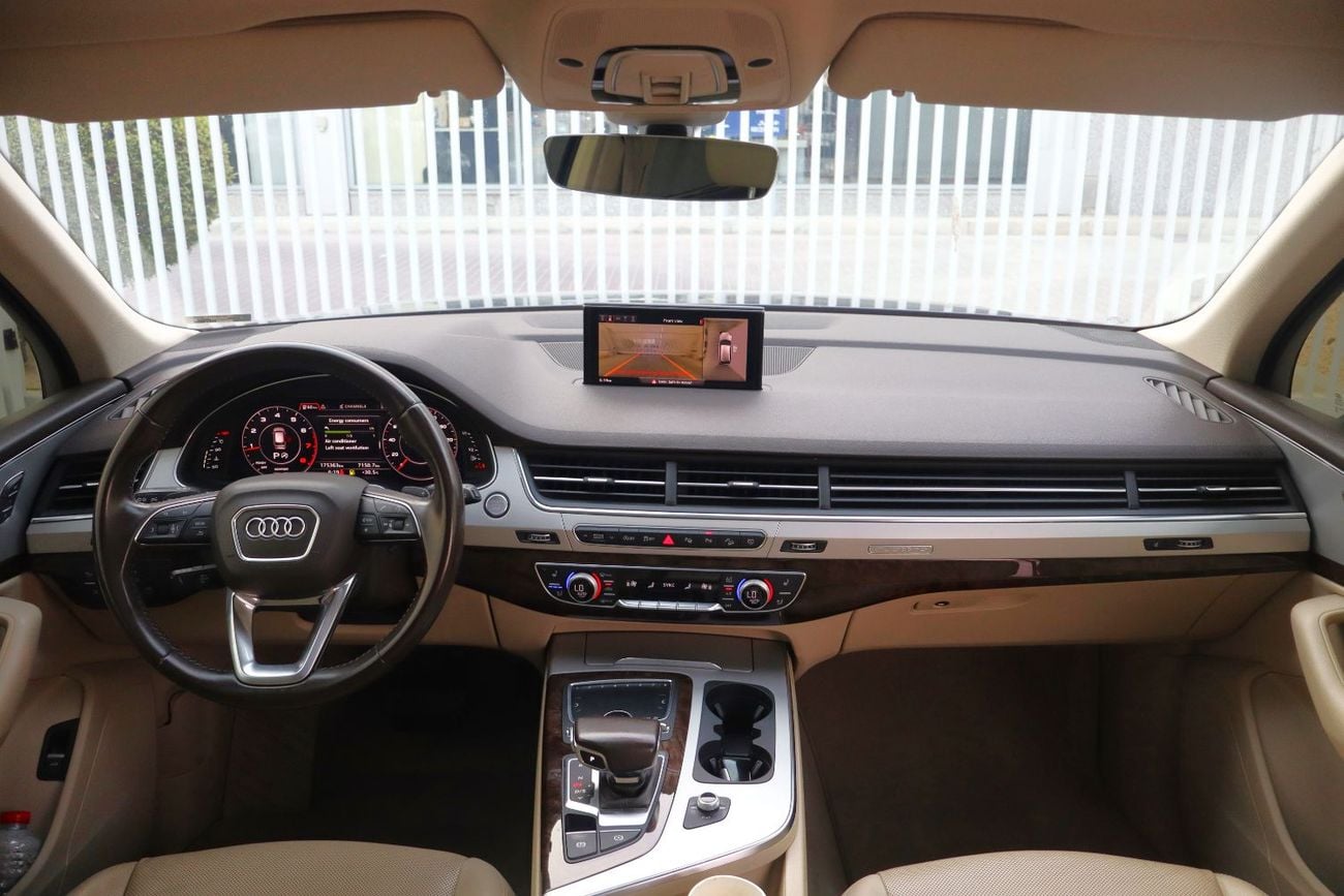 أودي Q7 55 TFSI