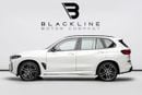 بي أم دبليو X5 M60i XDRIVE BUY NOW, PAY 2027 | THE BLACKLINE STANDARD | September 2029 Warranty + Service Contract,