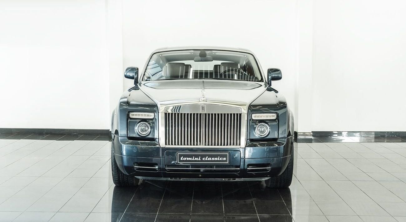 Rolls-Royce Phantom Coupe