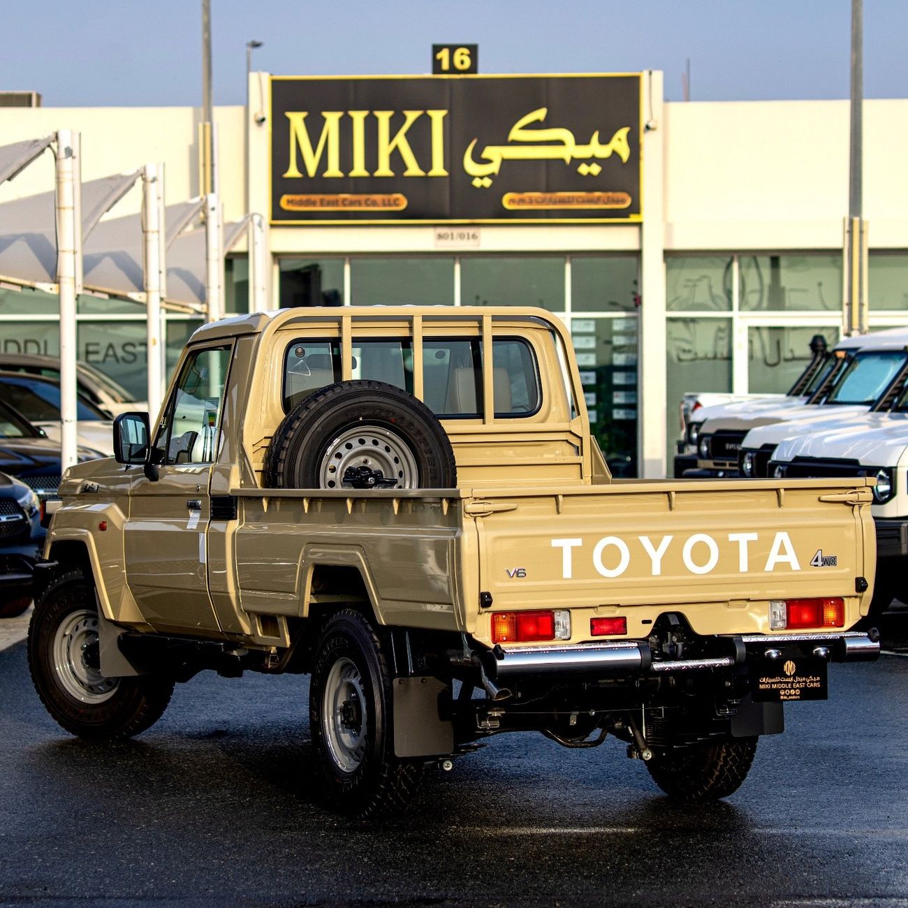 Toyota Land Cruiser Pick Up LC 79 || 4.0 SC || 2025