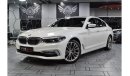 BMW 530 Luxury