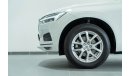 Volvo XC60 2018 Volvo XC60 T-5 AWD / Full Volvo Service History & One Year Warranty