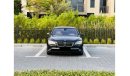 BMW 750Li || Sunroof || GCC || Well Maintained