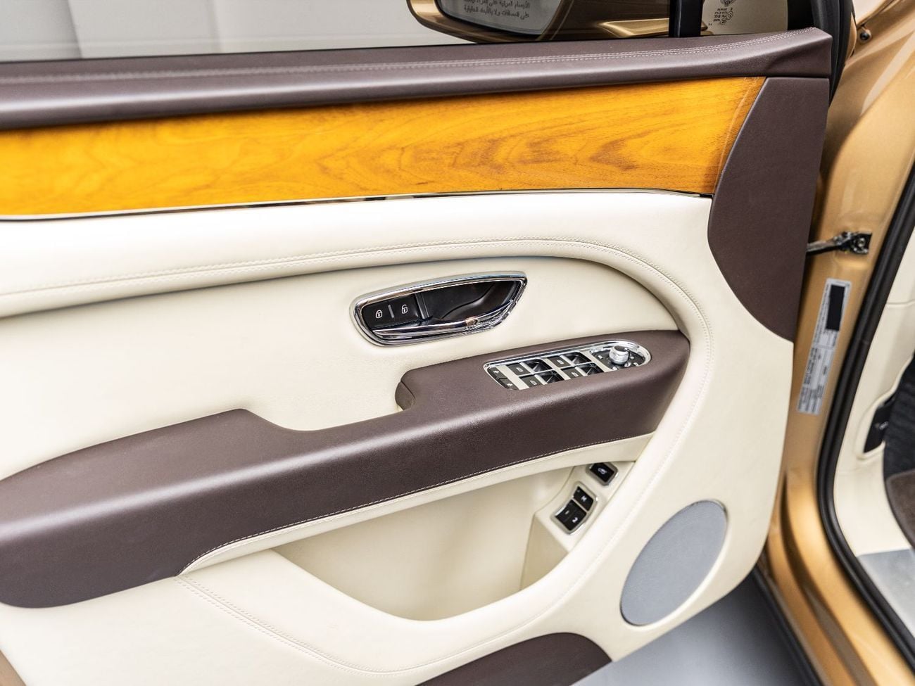 Bentley Bentayga 2022 Bentley Bentayga, 4.0TC V8, 4WD, 542bhp, 8 Speed Auto