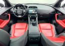 Jaguar F-PACE R-SPORT 2017 Jaguar F-Pace R-Sport, Full Service History, Excellent Condition, GCC
