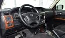 Nissan Patrol Safari