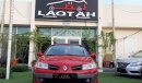 رينو ميجان خليجى - هاتش باك- بانوراما  - بدون حوادث - جلد- رنجات - ريموت كنترول بحالة ممتازة لاتحتاج لاى مصاريف