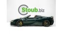 Ferrari SF90 Spider SWAP YOUR CAR FOR 2023 BRAND NEW SF90 SPIDER - EXTENDED ASSETTO FIORANO- THE HIGHEST SPEC IN UAE