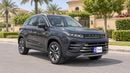 Exeed LX COMFORT 2024 | AED 650/Month | 0 DP | 30 Day Return | Warranty | Service History