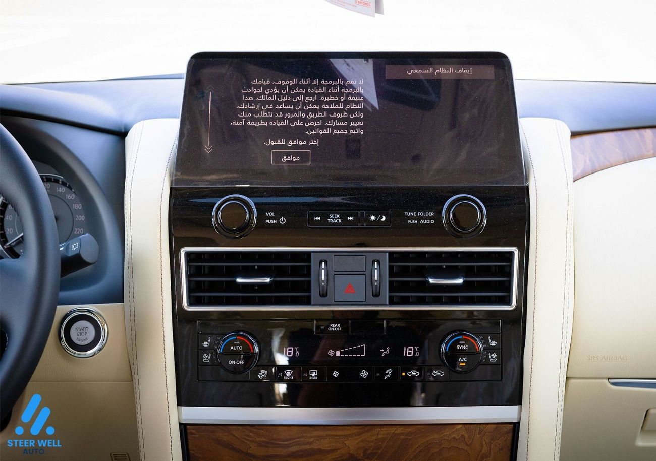 Nissan Patrol LE Titanium 5.6L / Warrior V8 / 7 4WD A/T Petrol / The Best Luxury SUV - GCC - Book Now