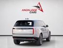 Land Rover Range Rover HSE P530 AED 8,400 P.M | 0% DOWN PAYMENT | RANGE ROVER VOGUE SE P530 | 4.4L TWIN-TURBO V8 – 523 HP | 2025