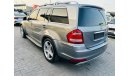 Mercedes-Benz GL 500 Std