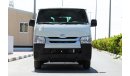 Toyota Hiace 15 Seater Diesel Std Roof M/T