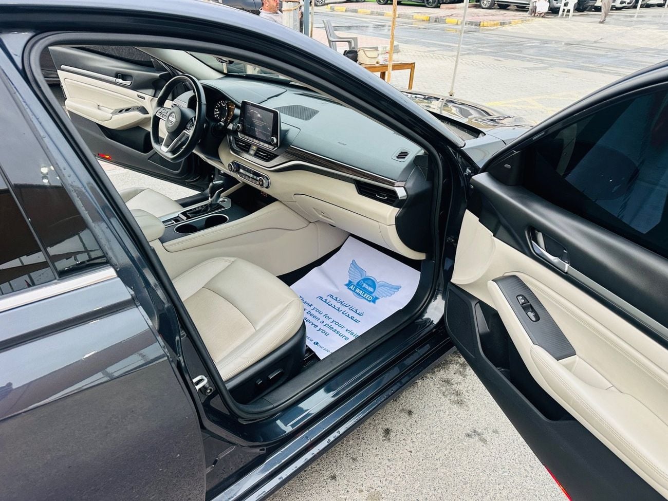 نيسان ألتيما