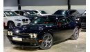 دودج تشالينجر 2018 Dodge Challenger SuperTrack S Warranty Service Contract 05 /2024