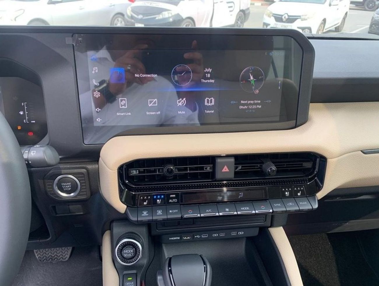 تويوتا برادو 2026 NEW TOYOTA PRADO 250 GXR 2.4L TURBO PETROL