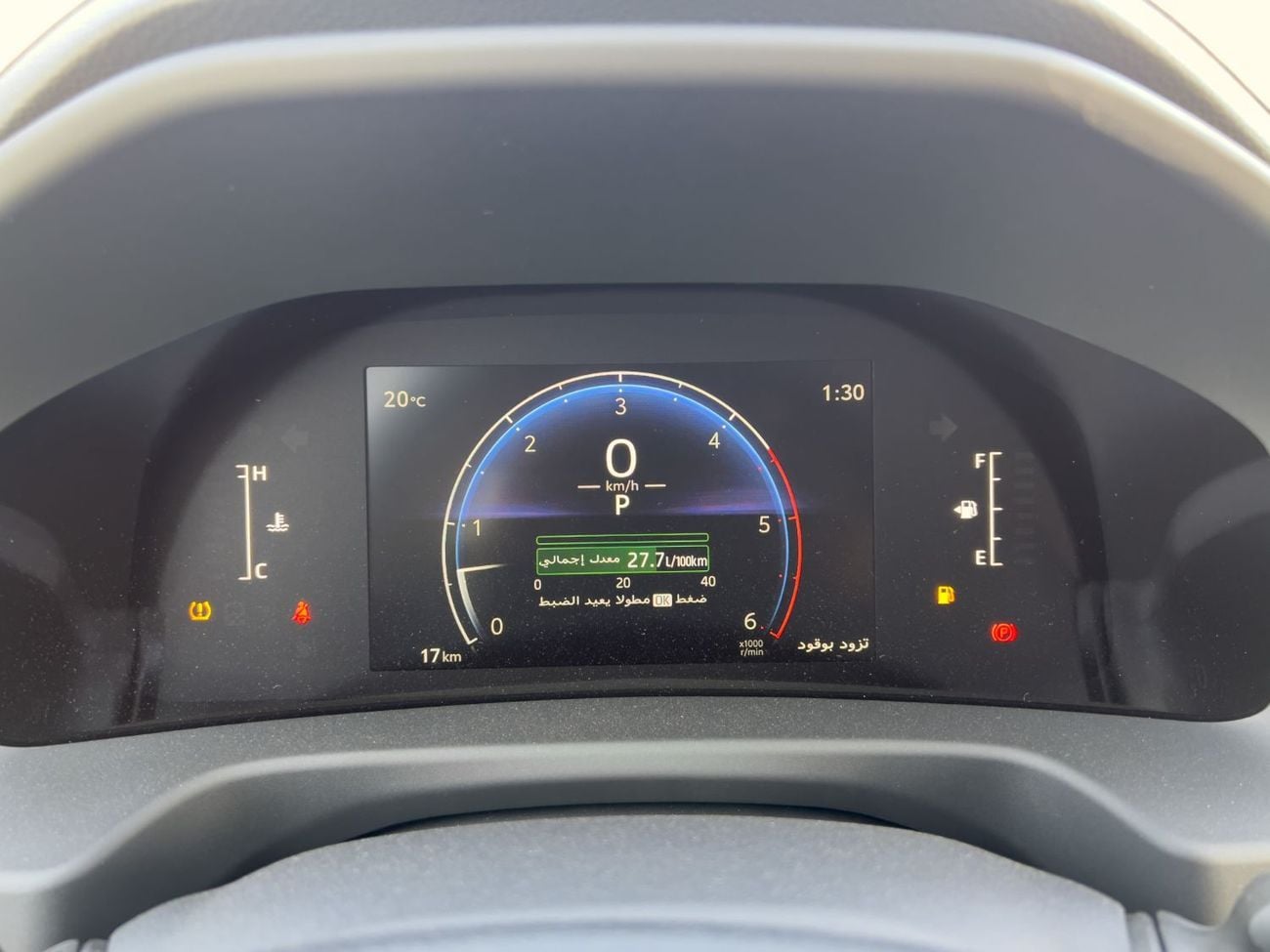 تويوتا لاند كروزر EXPORT ONLY - LC300 GX E1 3.3 DSL