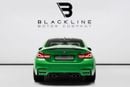 بي أم دبليو M4 Std 3.0L