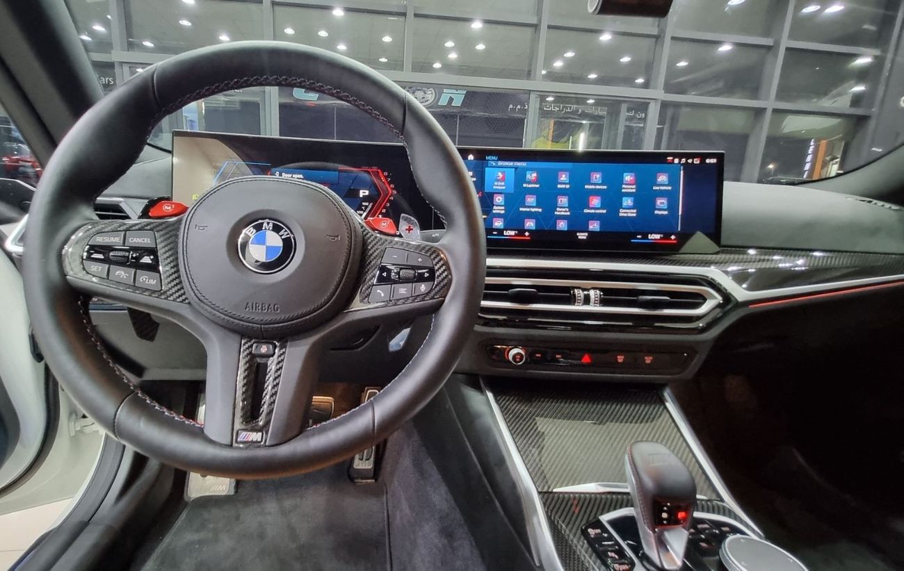 BMW M2 BMW M2 2023 LOW MILEAGE IN PERFECT CONDITION