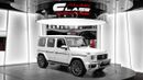 مرسيدس بنز G 63 AMG - 2025 - GCC Specs - Under Warranty and Service Contract