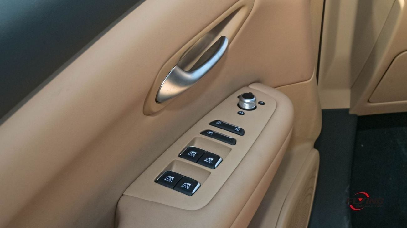 لانديان E5 پلس 1.5T PHEV