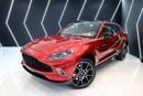 أستون مارتن DBX STANDARD 550