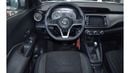 نيسان كيكس EXCELLENT DEAL for our Nissan Kicks ( 2019 Model ) in Silver Color GCC Specs