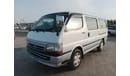 تويوتا هاياس TOYOTA HIACE RIGHT HAND DRIVE (PM954)