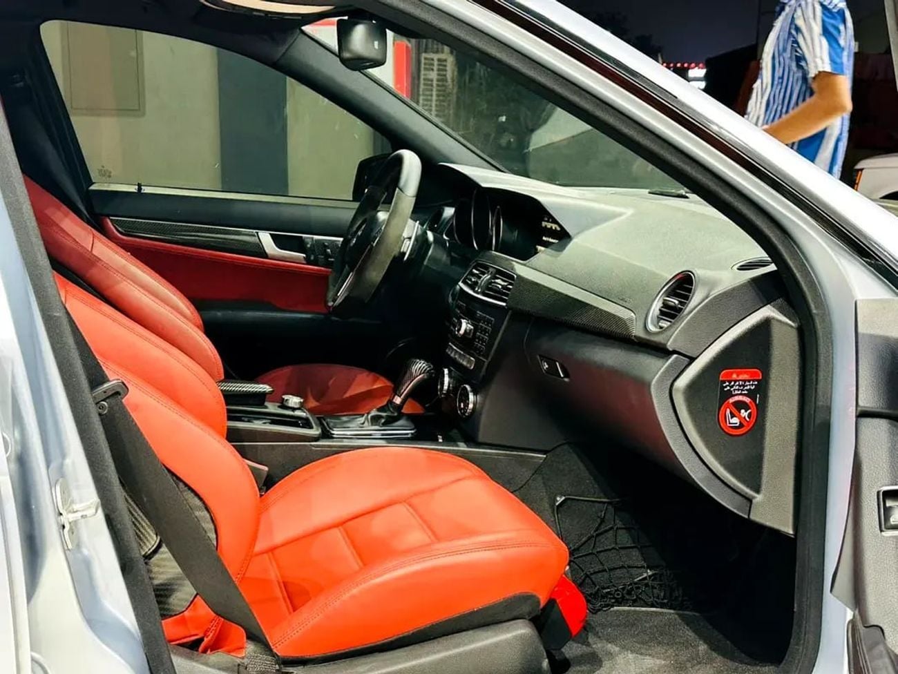 Mercedes Benz C63 AMG Edition 507 6.2L