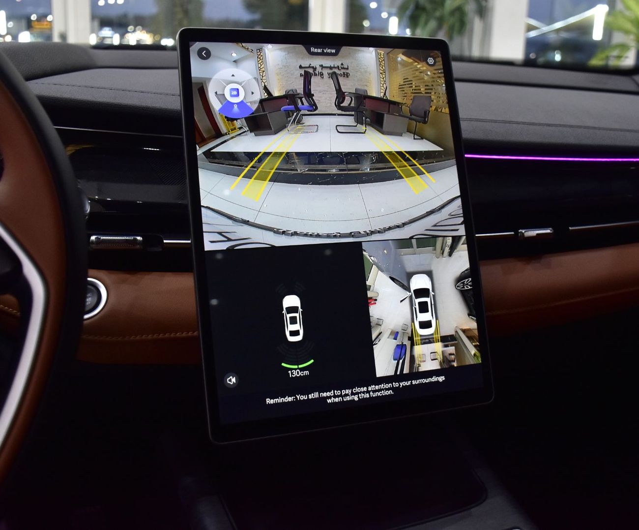 جيلي بريفيس EXCELLENT DEAL for our Geely PreFace ( 2025 Model ) in Grey Color GCC Specs