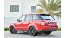 Land Rover Range Rover Sport HSE - Fully Serviced From Agency! Fully Loaded! Warranty! For Only 1,841 PM - 0%DP