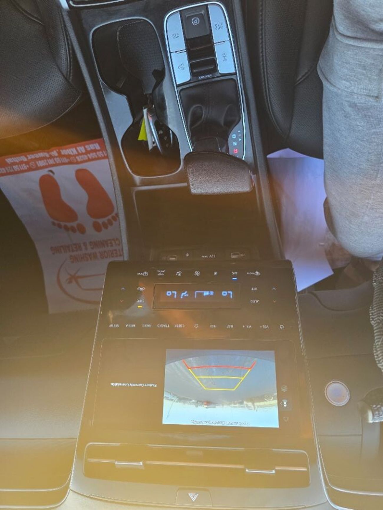 هيونداي سانتا كروز Night Edition