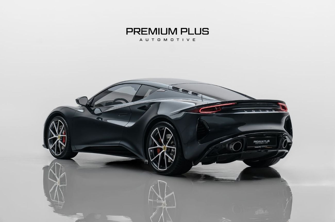 Lotus Emira FIRST EDITION