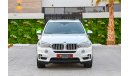 بي أم دبليو X5 Xdrive50i | 2,054 P.M | 0% Downpayment | Full Option | Immaculate Condition!