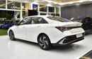هيونداي إلانترا EXCELLENT DEAL for our Hyundai Elantra ( 2024 Model ) in White Color Chinese Specs