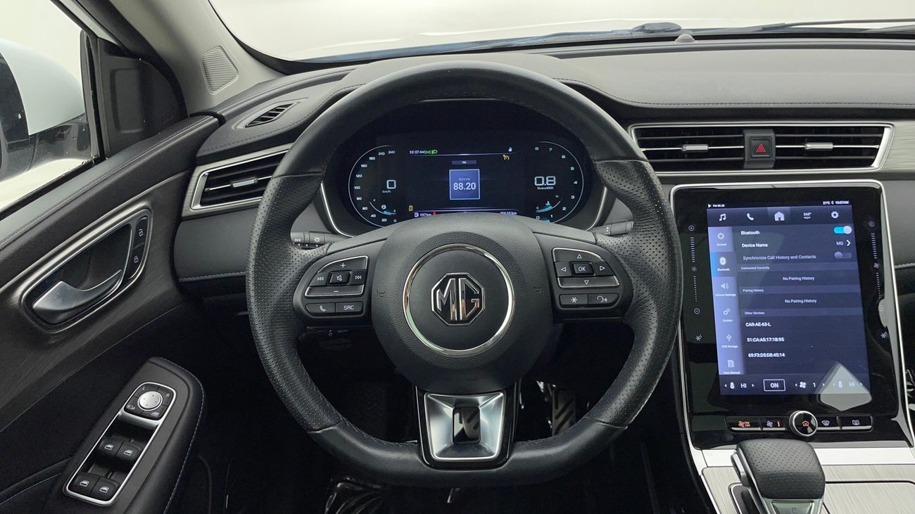 أم جي RX5 LUXURY 1.5 | بدون دفعة مقدمة | اختبار القيادة في المنزل