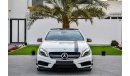 Mercedes-Benz A 45 AMG 4Matic - 2015 - AED 2,526 P.M. AT 0% DOWNPAYMENT
