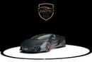 Lamborghini Temerario