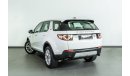 Land Rover Discovery Sport 2015 Land Rover Discovery Sport HSE