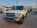 Toyota Land Cruiser 70 76 4.2L DIESEL ( 1HZ) MANUAL TRANSMISSION