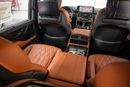لكزس LX 600 VIP MBS Autobiography 4 Seater Brand New