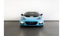 Lotus Evora 2020 Lotus GT410 Sport / Full PPF / Lotus Warranty