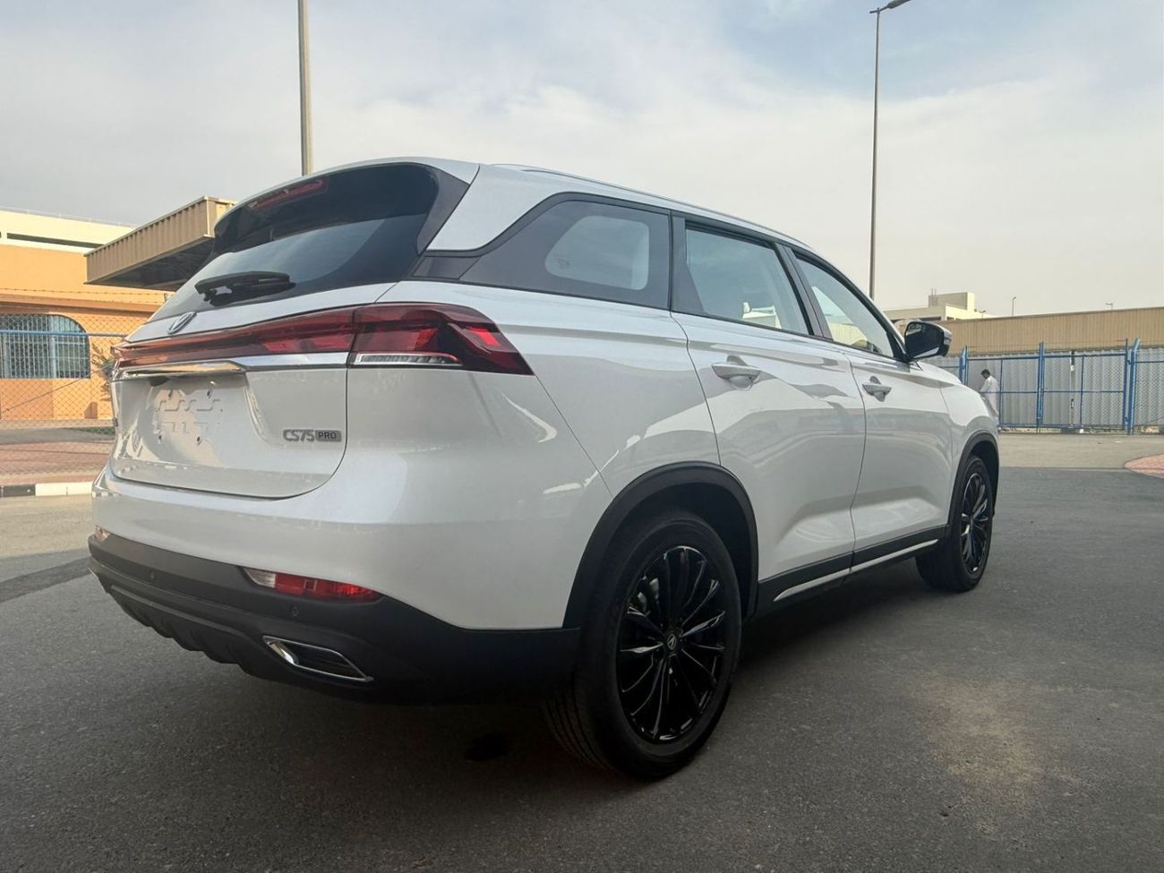 تشنجان CS75