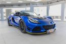 Lotus Exige