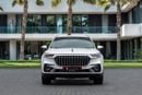 هونغشي HS5 HS5 DELUXE | 1,719 P.M | 0% Downpayment | Hongqi Warranty + Service Contract | DELUXE!