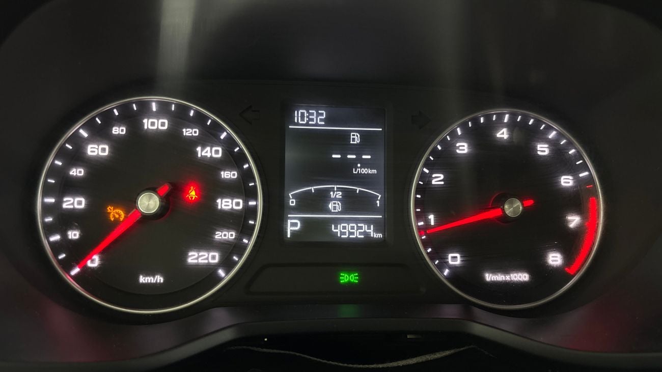 أم جي 5 STD كارس24 هي سوق ضخم للسيارات المستعملة موثوق ومضمون ٪كارس24 هي سوق ضخم للسيارات المستعملة موثوق ومضمون