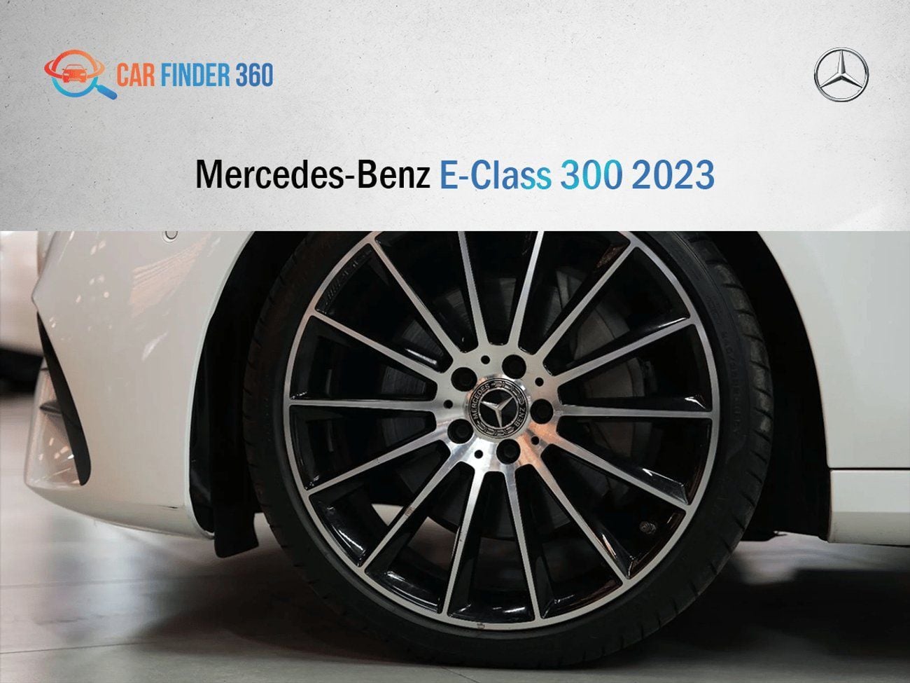 Mercedes Benz E300 Mercedes-Benz E-Class 300 2023