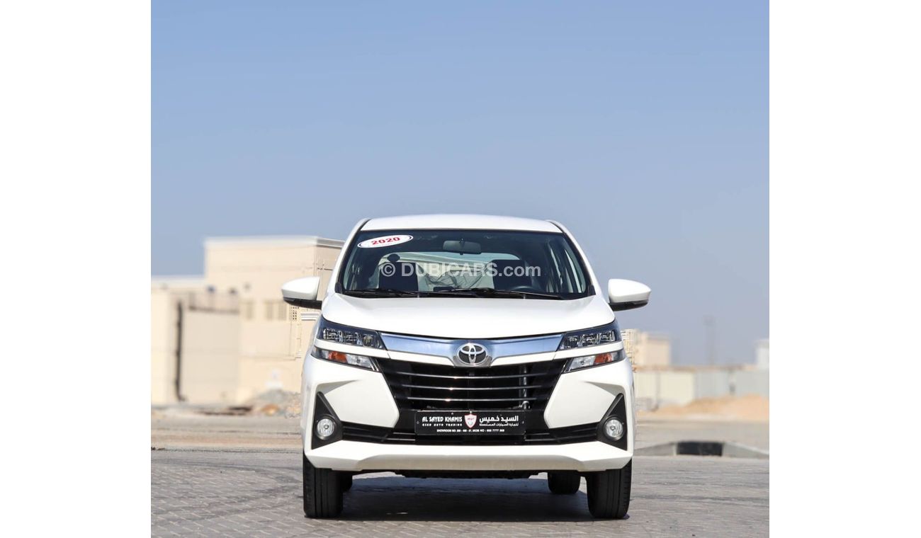 Avanza Rwd مستعملة تويوتا أفانزا GLS 1.5L Toyota Avanza 1.5L 2020 GCC , RWD ...