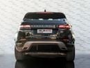 لاند روفر رانج روفر إيفوك P250 2.0L (245 HP)