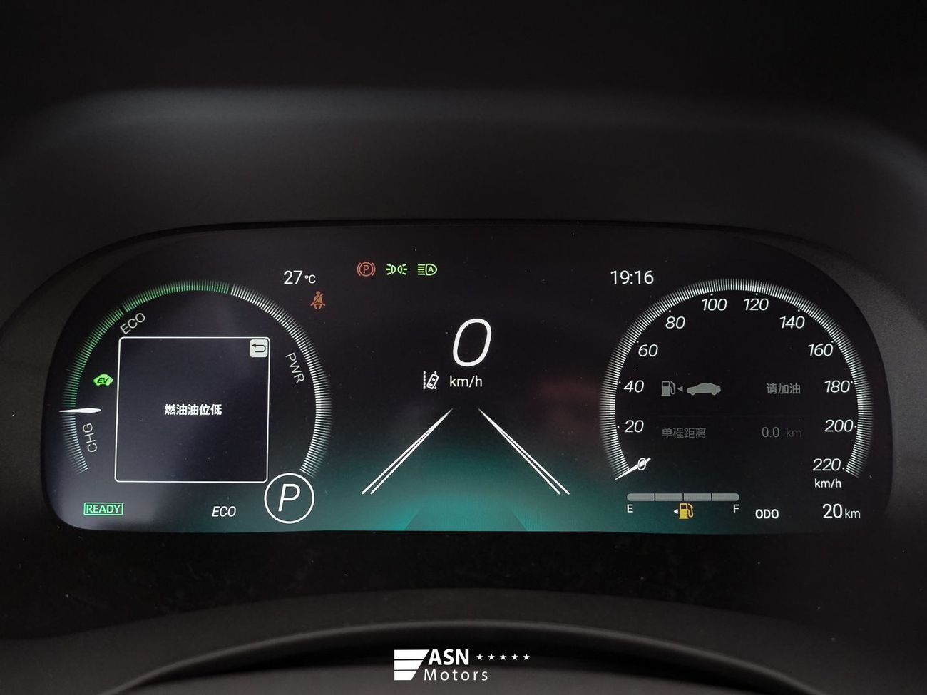 تويوتا هايلاندر 2.5L Hybrid AWD Extreme Edition 7 Seats 2025 (Export Price)